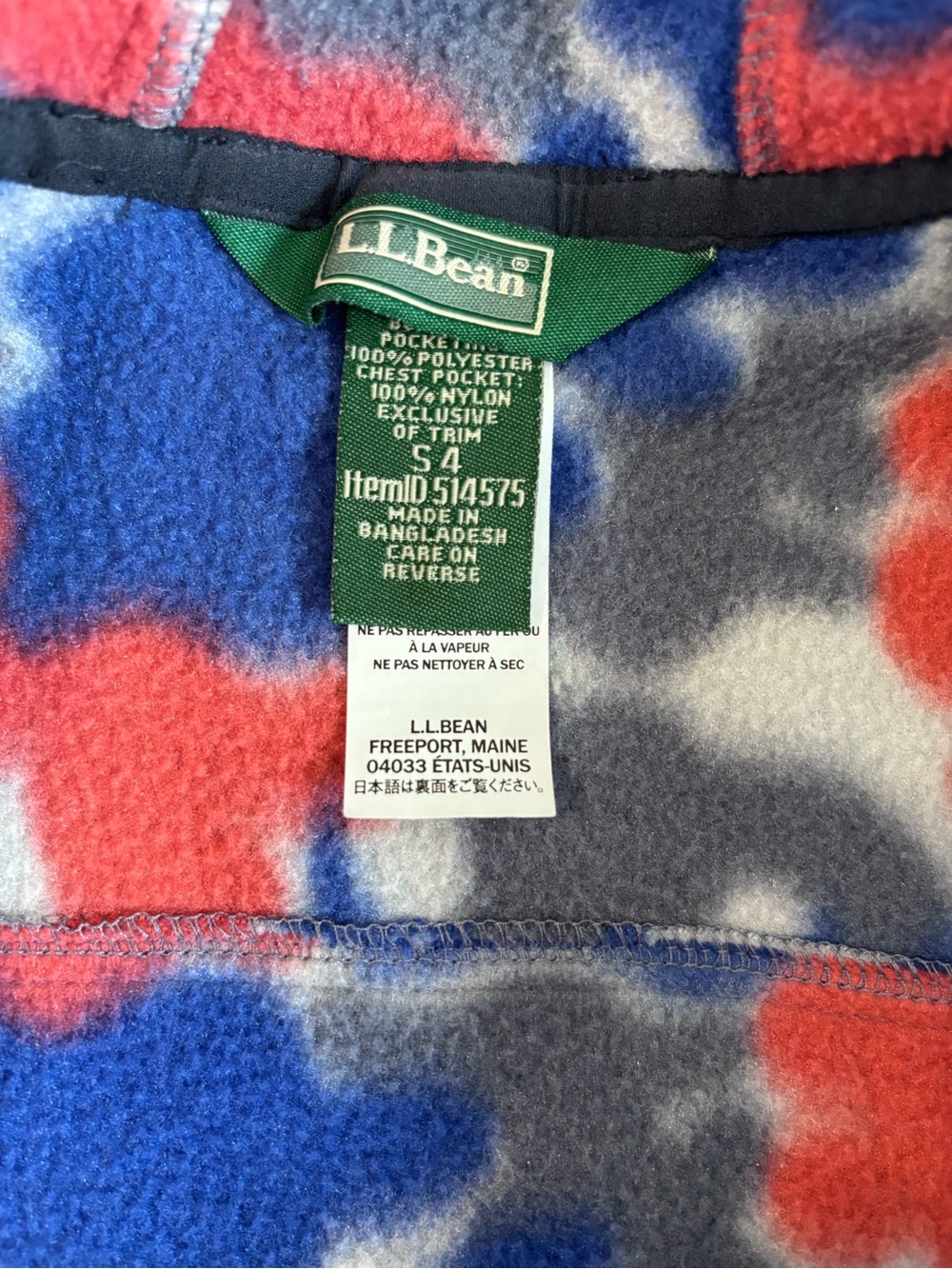 LL Bean Retro Mountain Classic Fleece Hooded Jacket - Picture 3 of 5